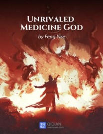 Read Unrivaled Medicine God Online