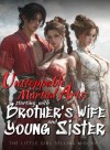 Unstoppable Martial Arts: Starting with brother's wife and young sister