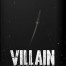 Villain Cultivator