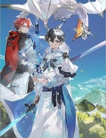 Read Water Magician Online