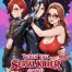 When the Serial Killer Next Door Gained Harem System