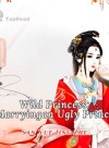 Wild Princess: Marrying an Ugly Prince