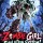 Zombie Girl Evolution System!